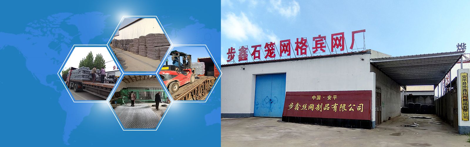 格賓石籠網(wǎng)廠家